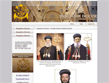 Tablet Screenshot of bangalorediocese.org